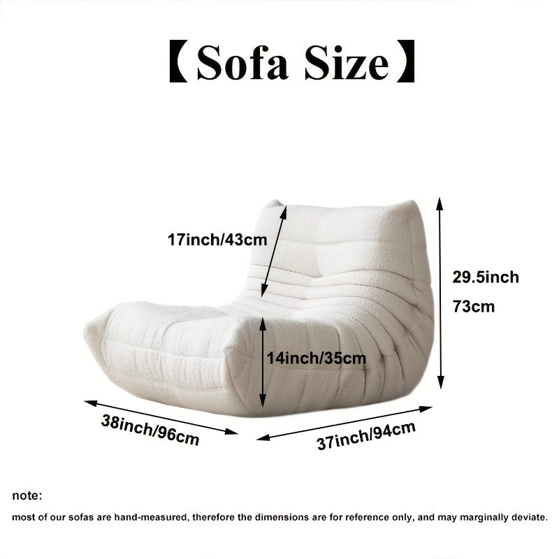Minimalist Modern Single Lazy Couch Sofa Designer Creativity Caterpillar Balcony Reclining Leisure Reading Chair Can Lie Sofa Suitable For Living Room, Bedroom, Office